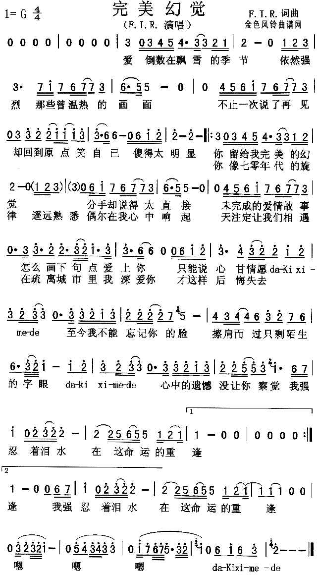 þ(ָ)1