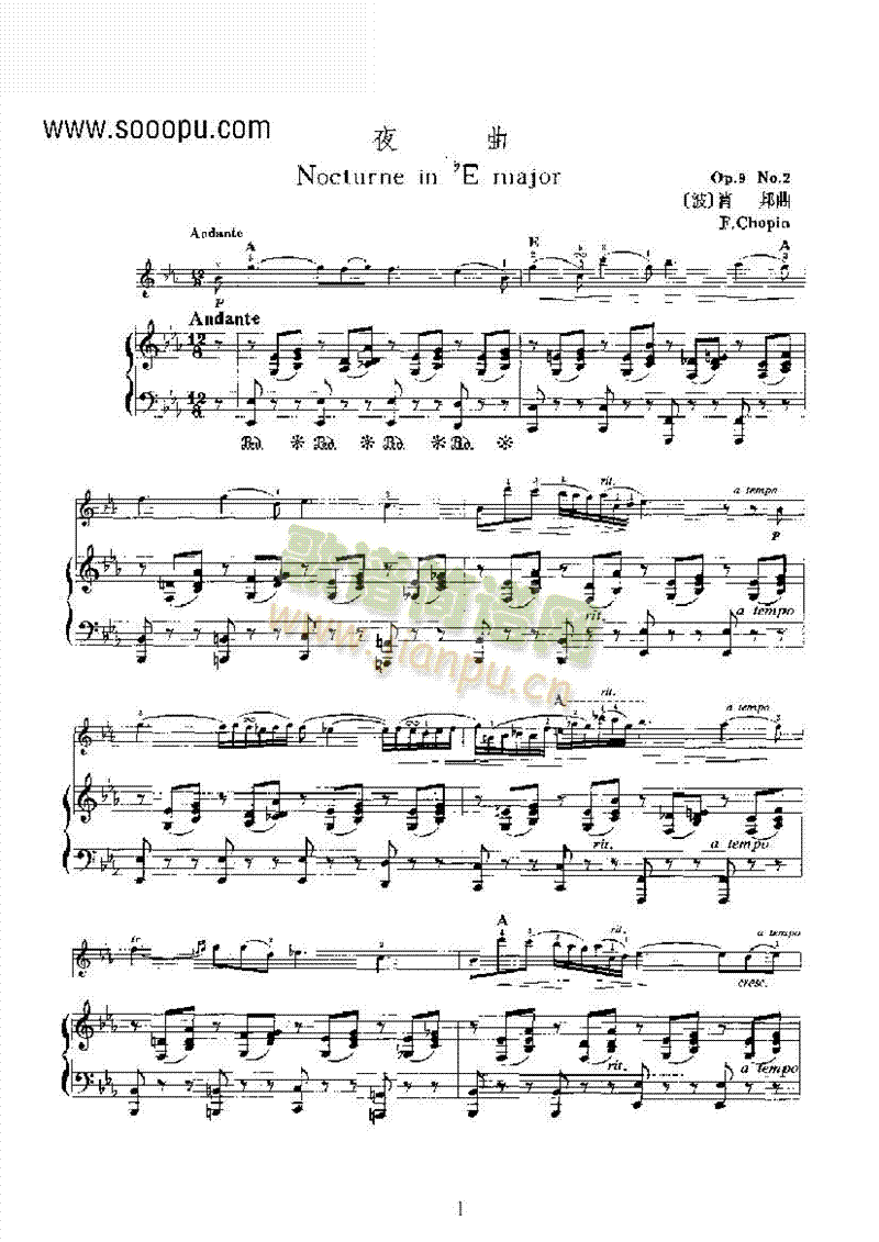 СҹС()1