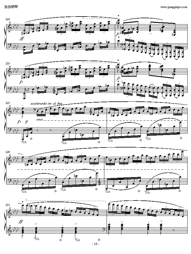 ФFС4()16