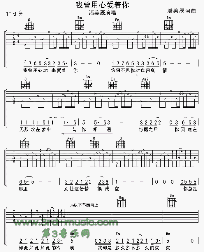 İ()1