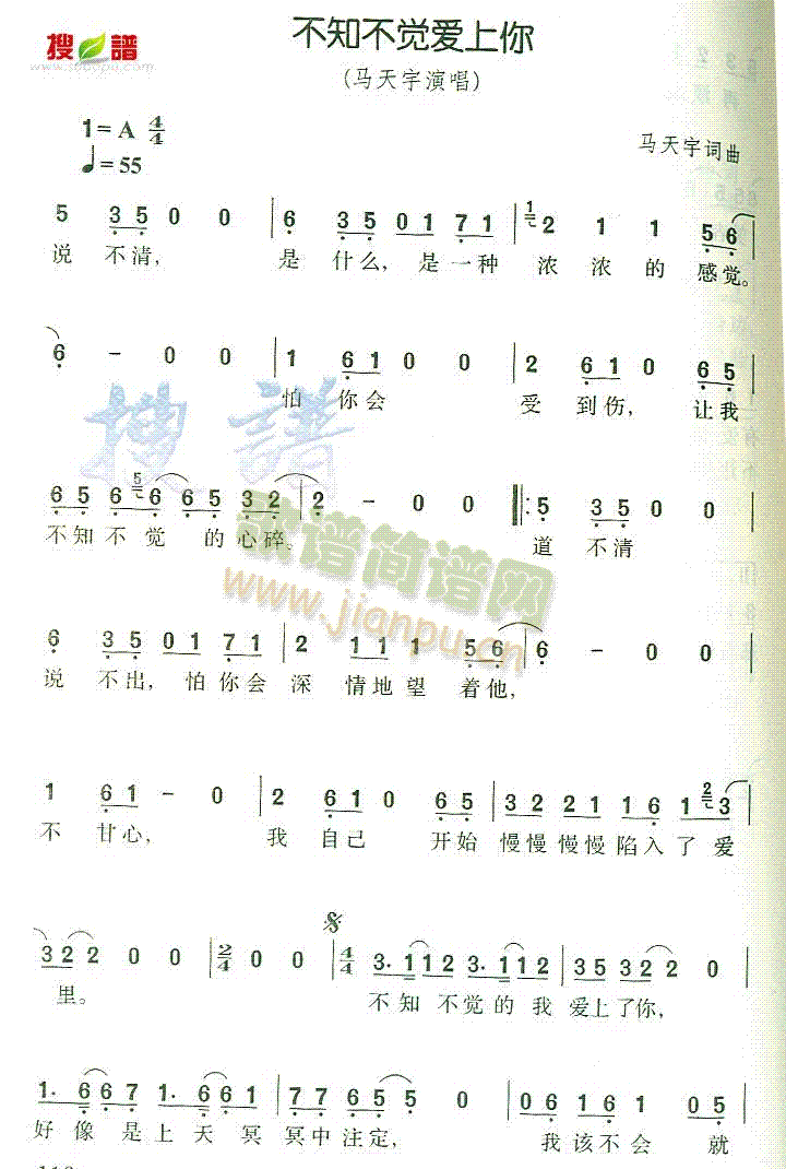 ֪(ָ)1