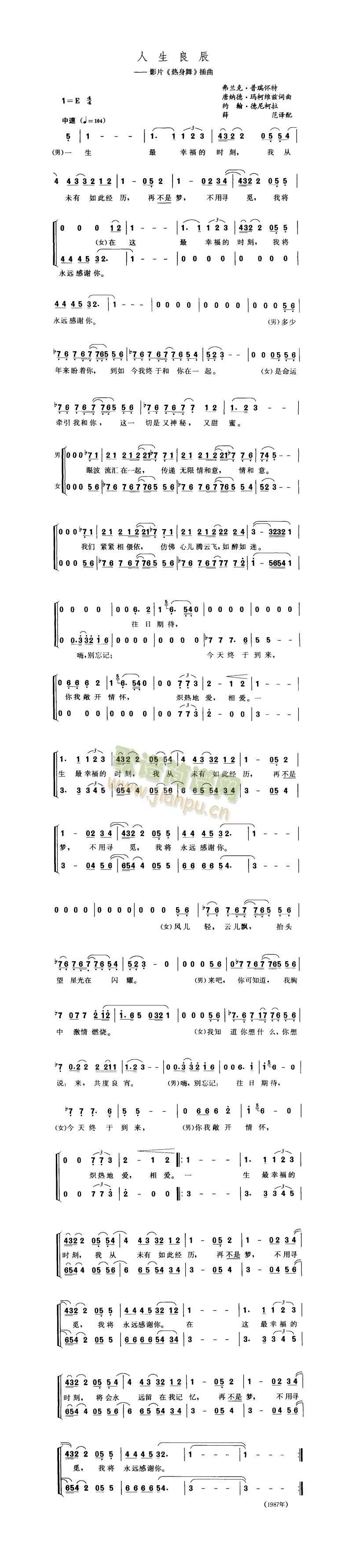 (ָ)1