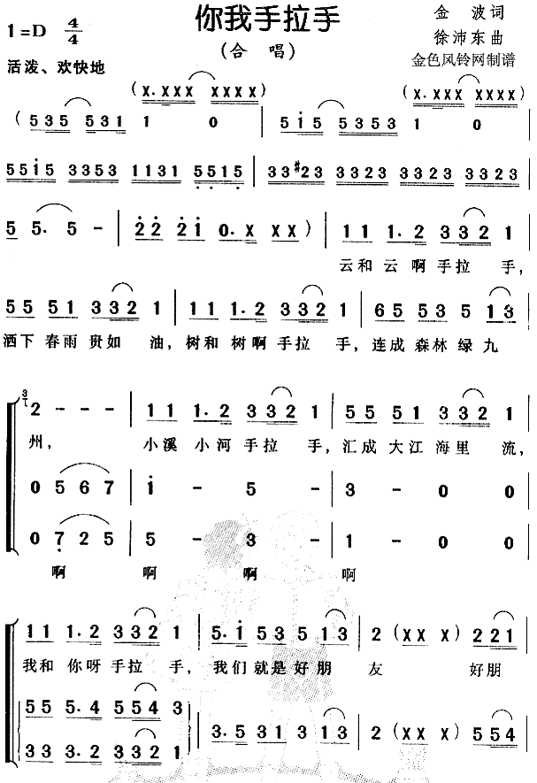 (ָ)1