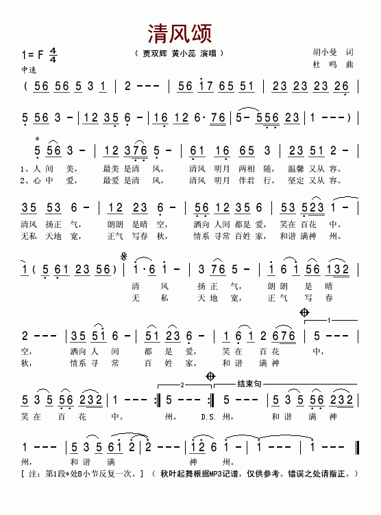 (ָ)1
