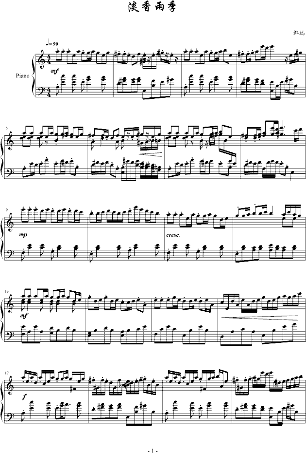꼾()1