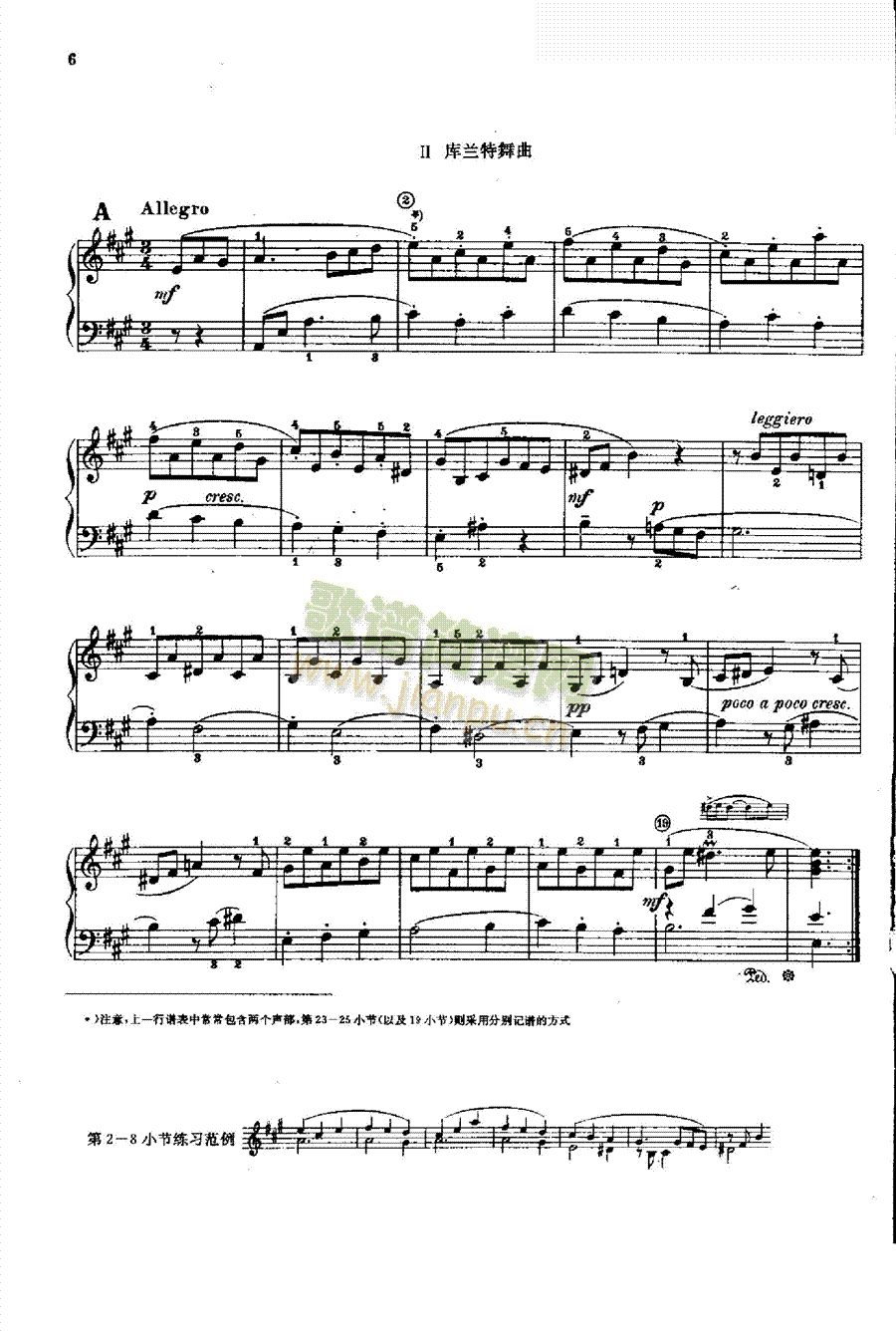 С()1