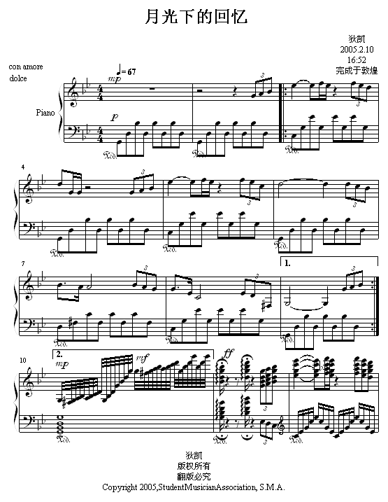 ¹µĻ()1
