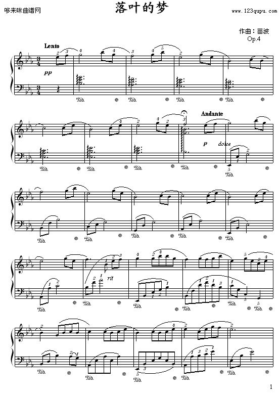Ҷ-粨()1