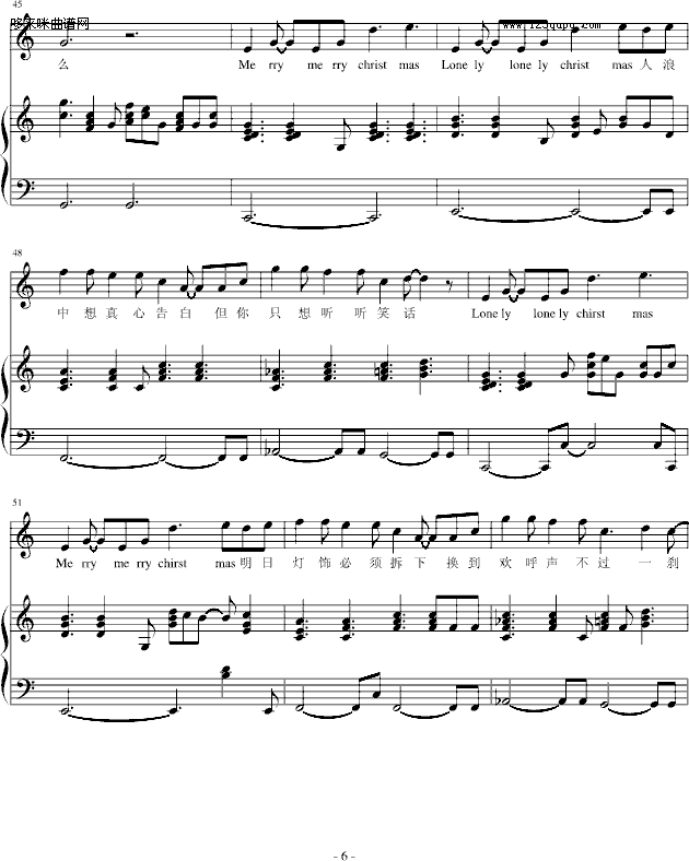 lonelychristmas--bb-Ѹ()6