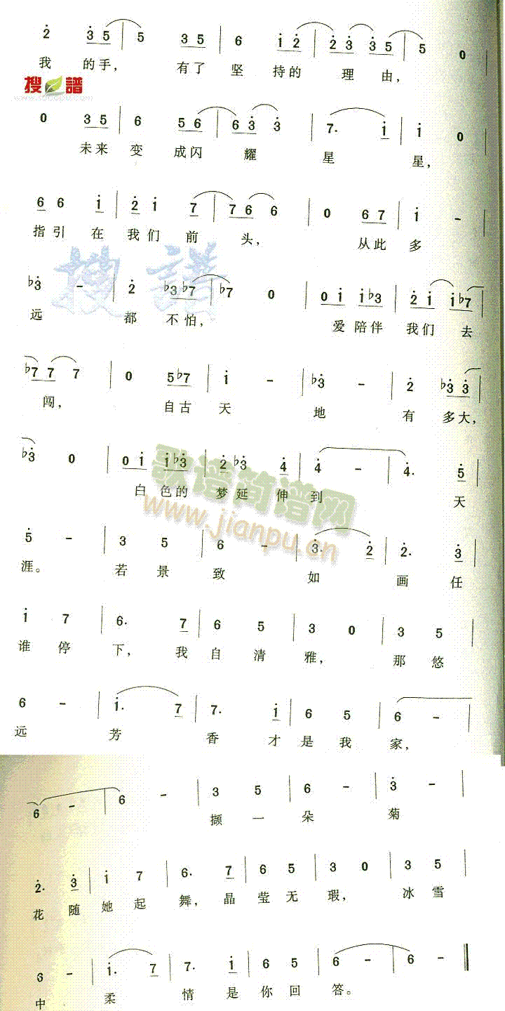 (ָ)1