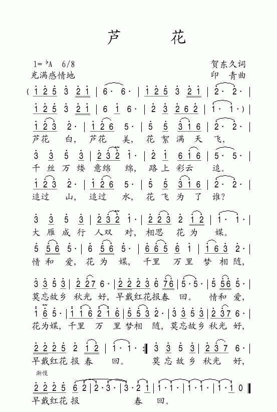«(ָ)1