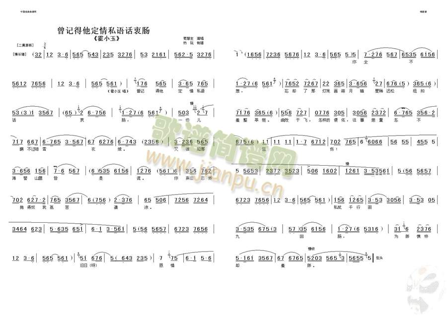 ǵ˽ﻰԳ()1