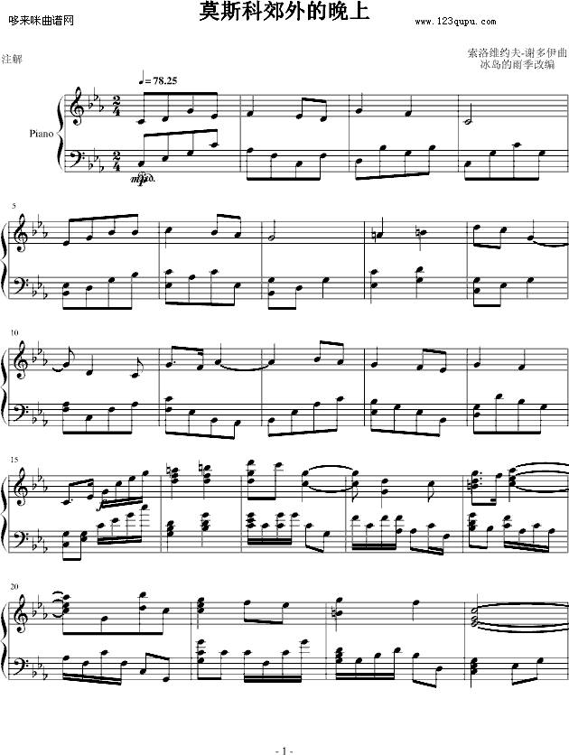 Ī˹ƽ-꼾-()1