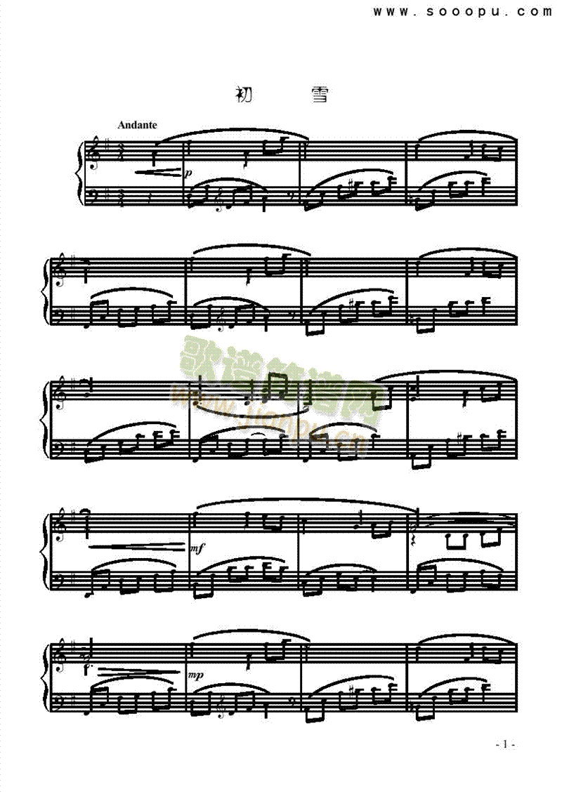 ѩ()1
