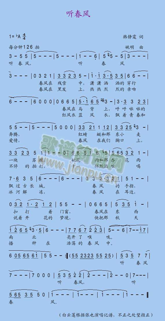 (ָ)1