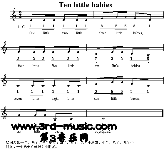 TenLittleBabies(ʮּ)1