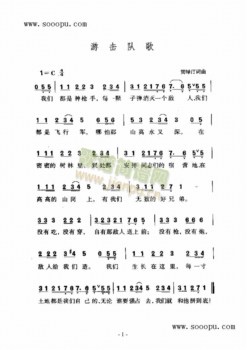 λӸ()1