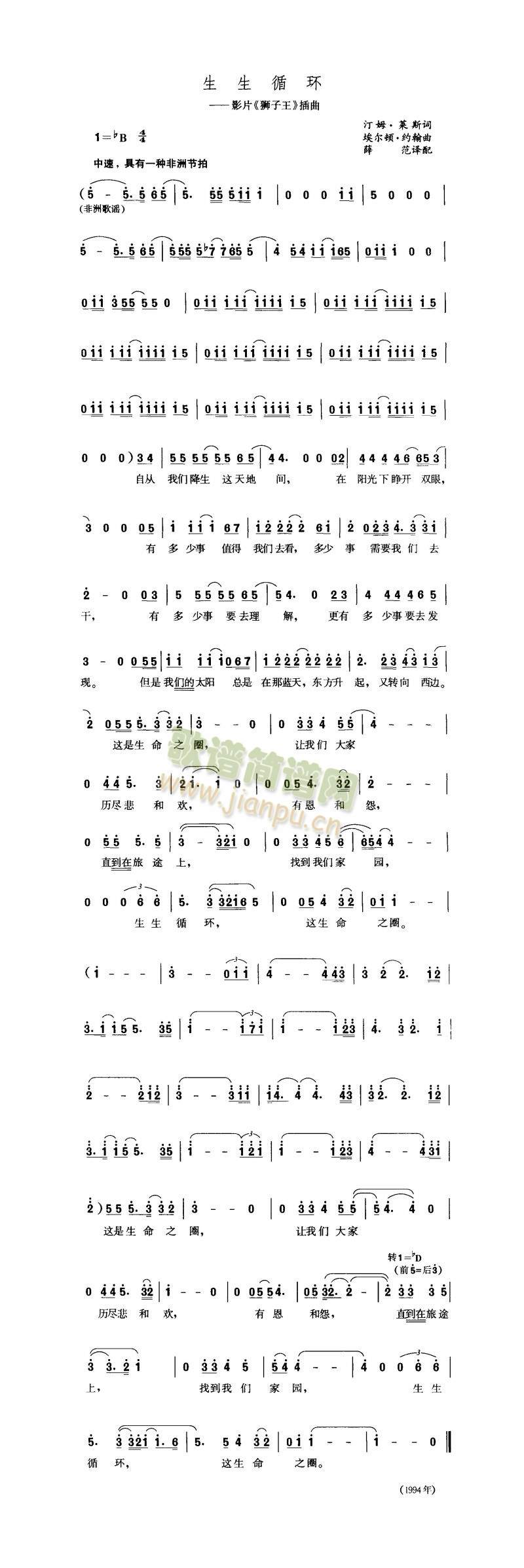 ѭ(ָ)1
