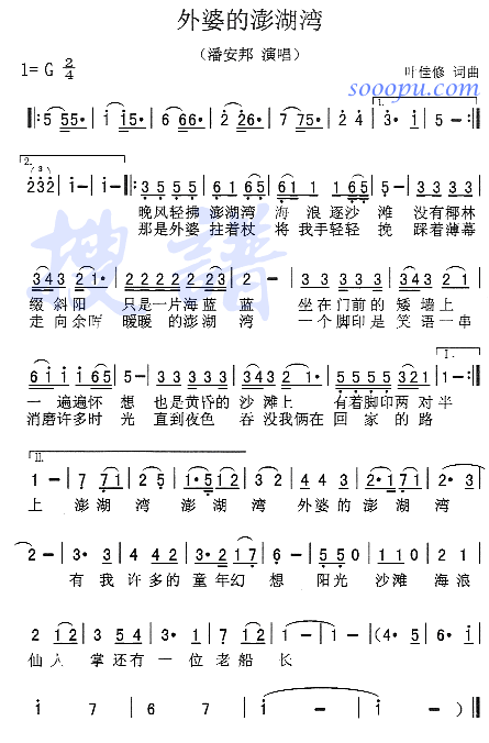 ŵ(ָ)1
