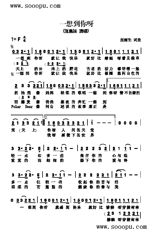 һ뵽ѽ()1