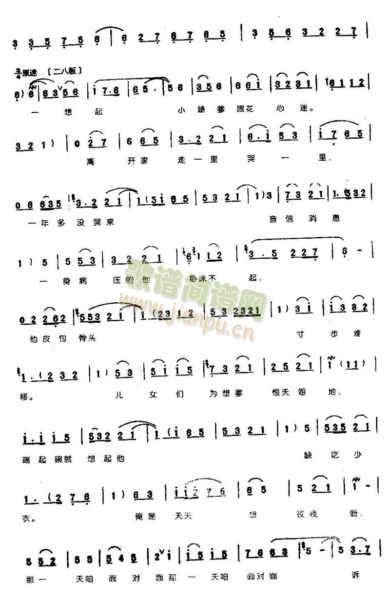 һ¾0004()3