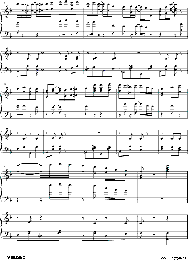 扬基曲谱_扬基歌简谱