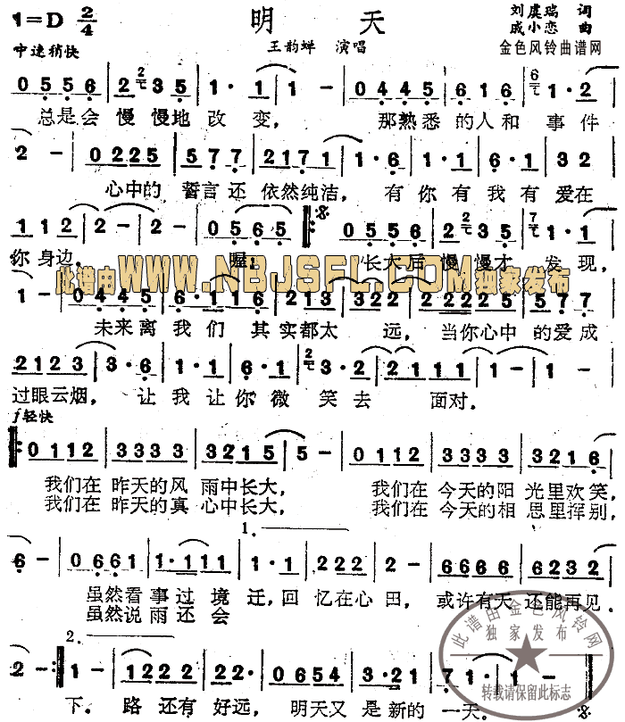 (ָ)1
