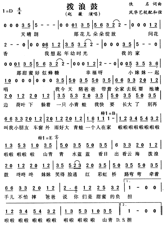 ˹(ָ)1