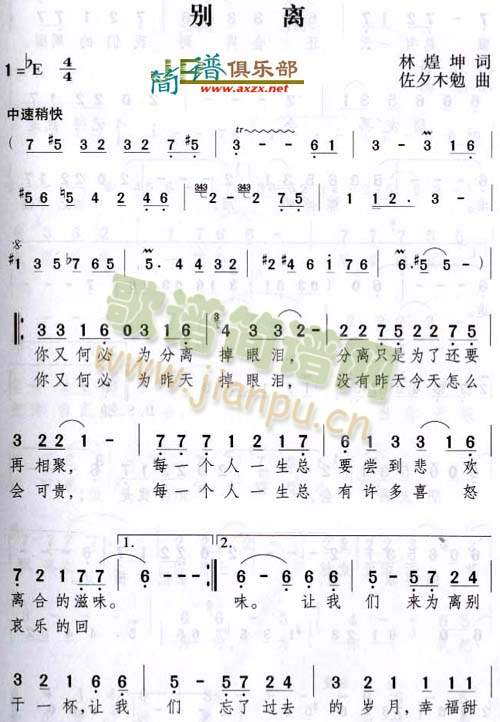 (ָ)1