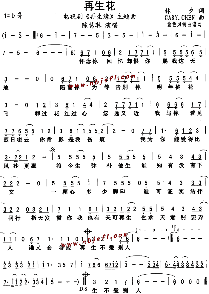 (ָ)1