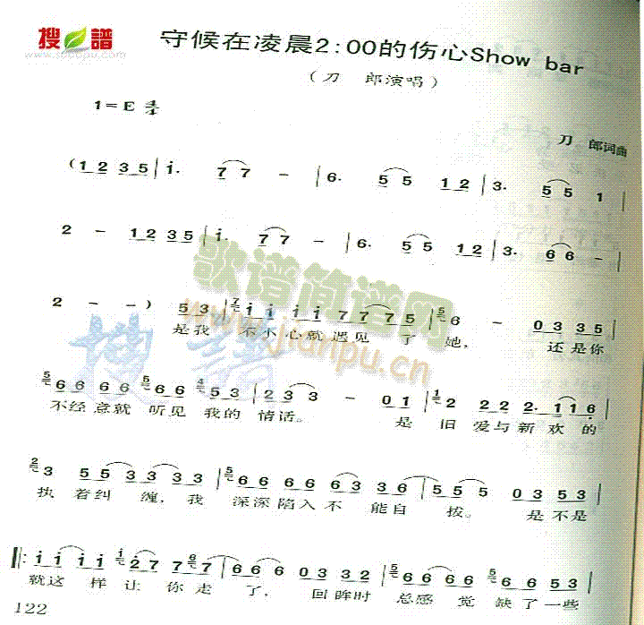 غ賿SHOWBAR(ʮּ)1