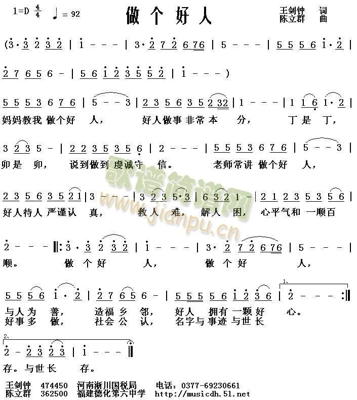 (ָ)1