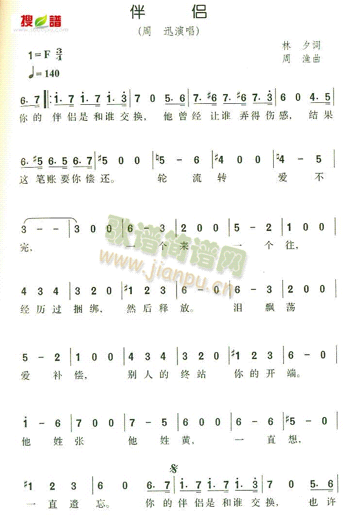 (ָ)1