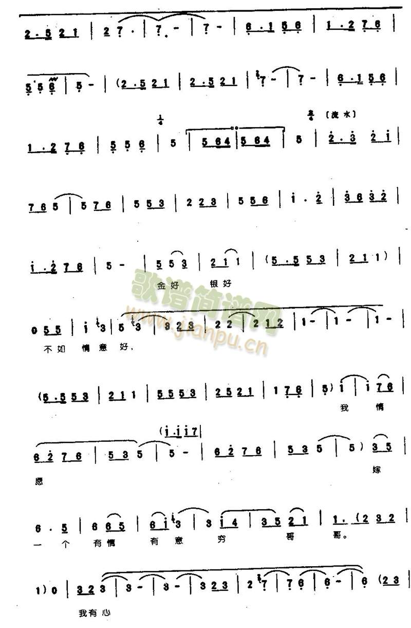֪0004()3