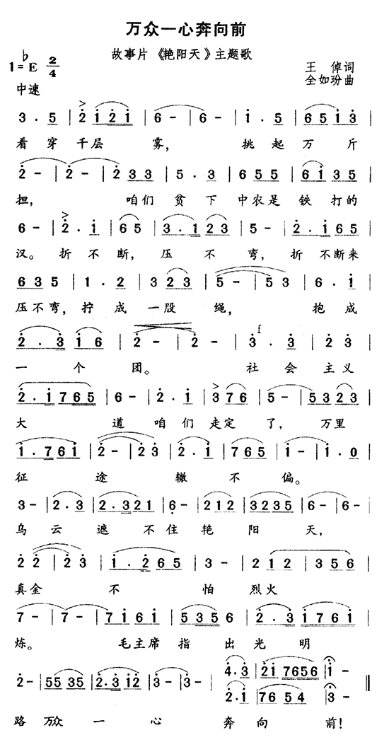 һıǰ(ָ)1