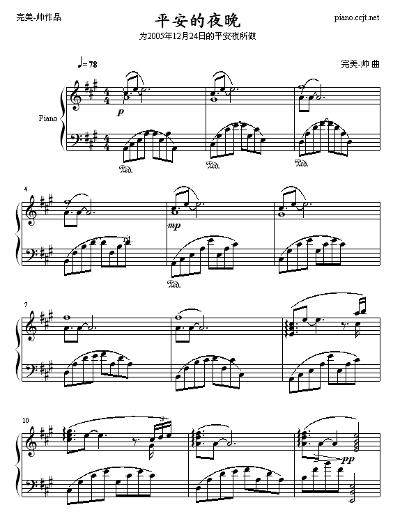 ƽҹ()1