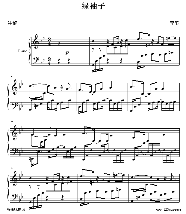 -()1