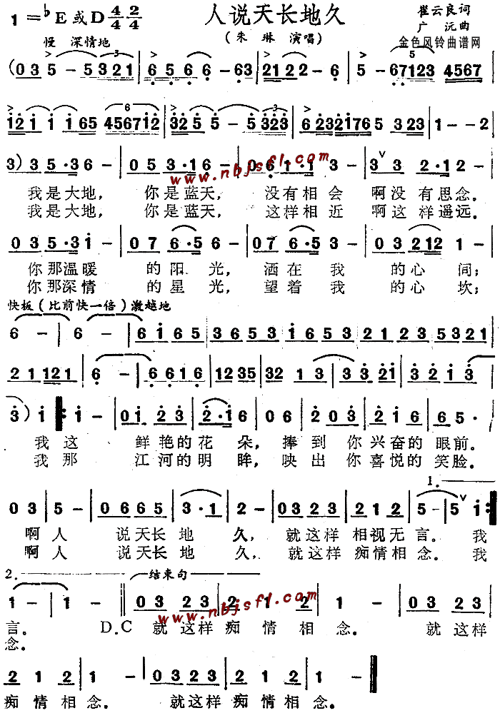 ˵쳤ؾ(ָ)1