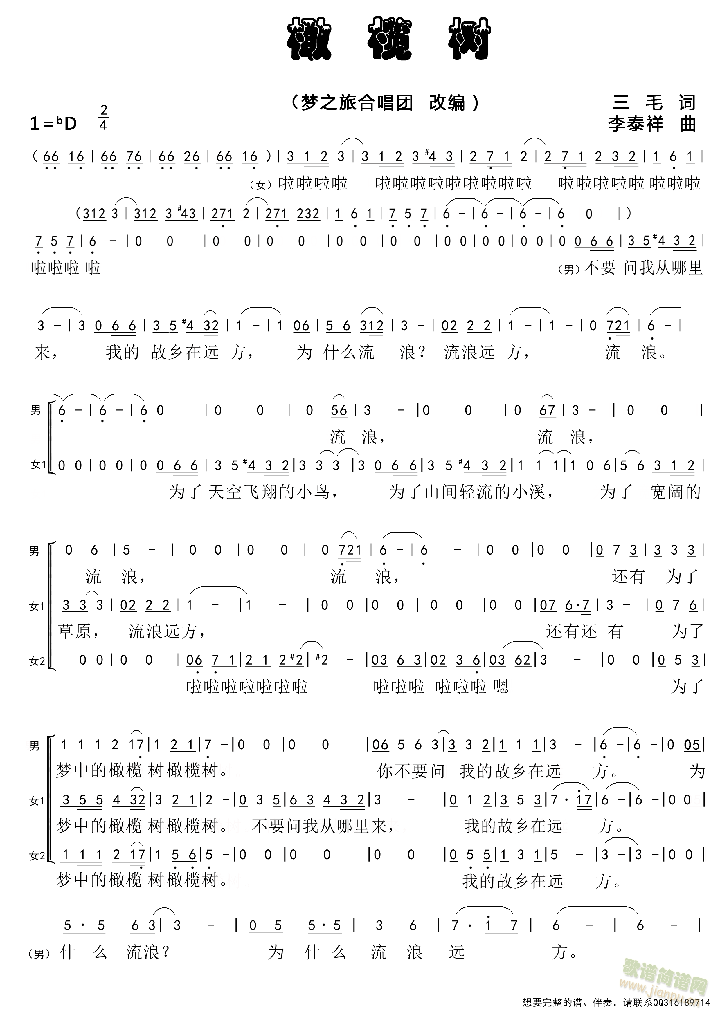 (ָ)1