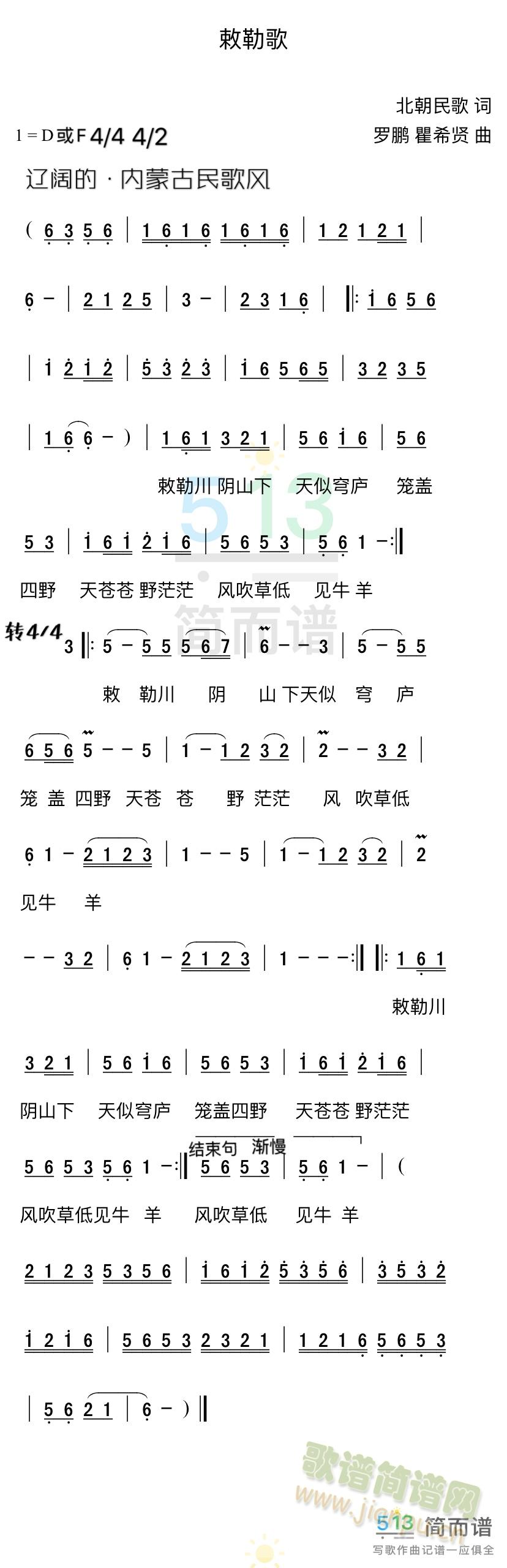 ո(ָ)1