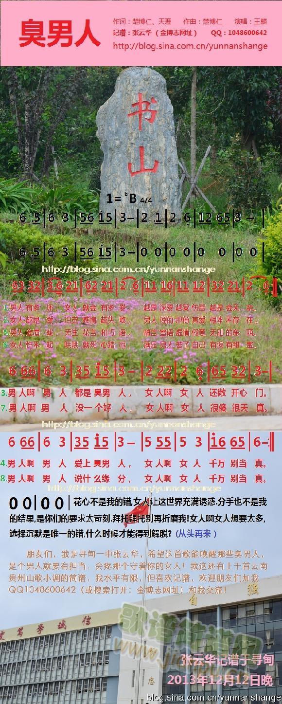 (ָ)1