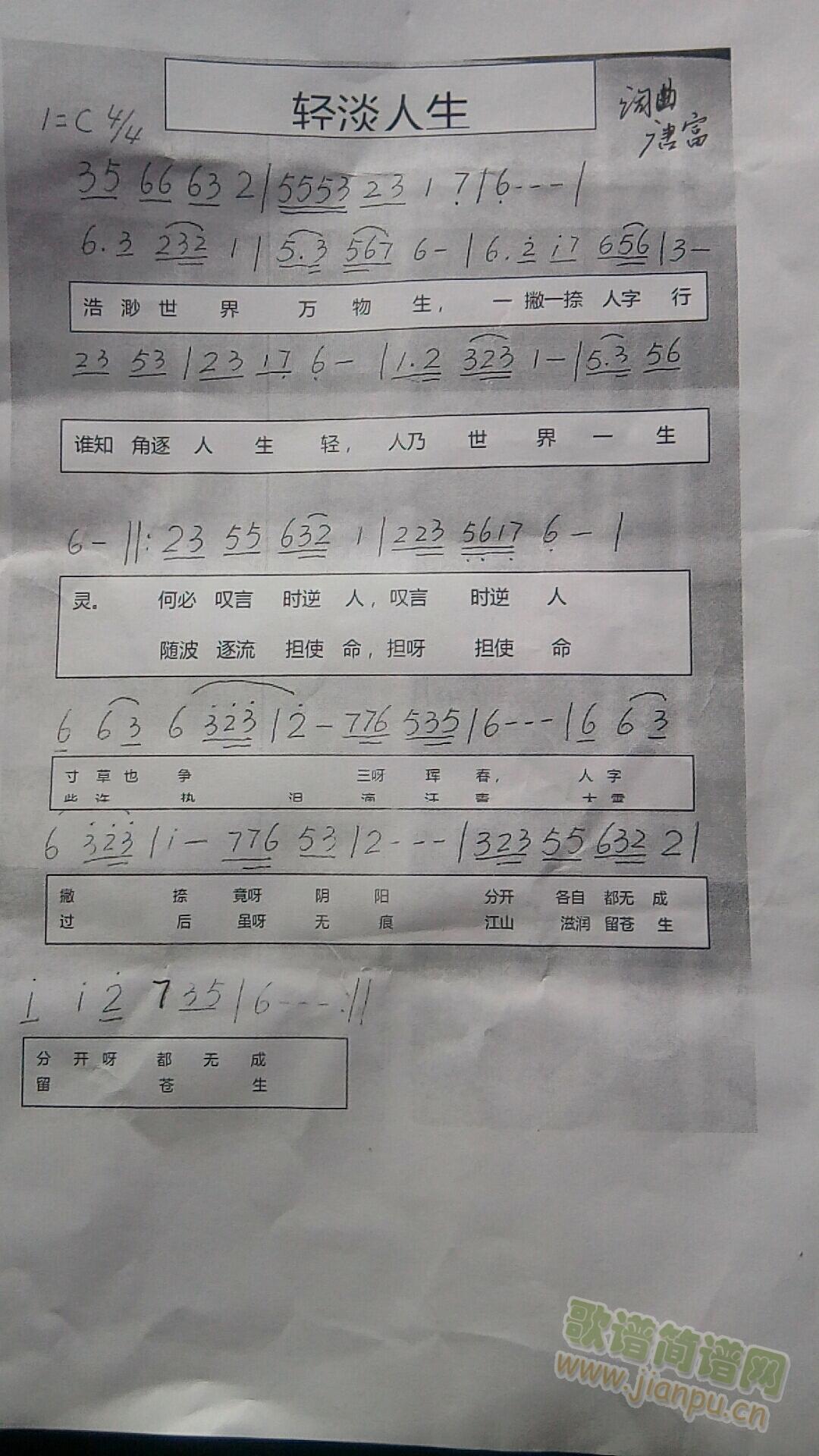 ᵭ(ָ)1
