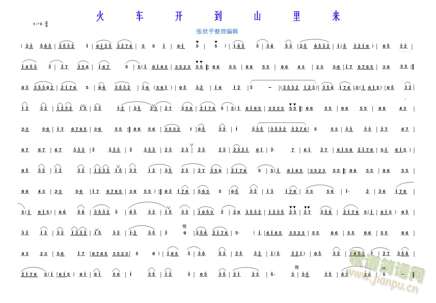 𳵿ɽ()1