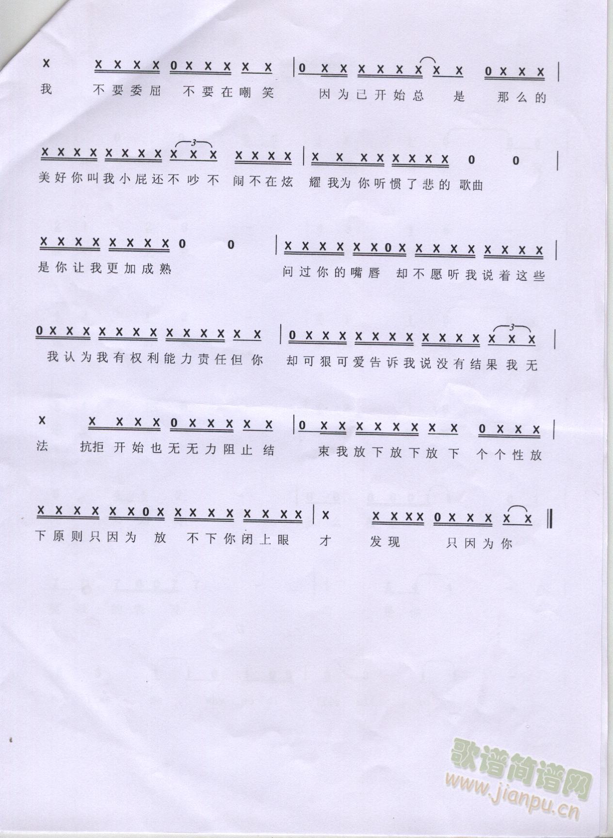 (ָ)3