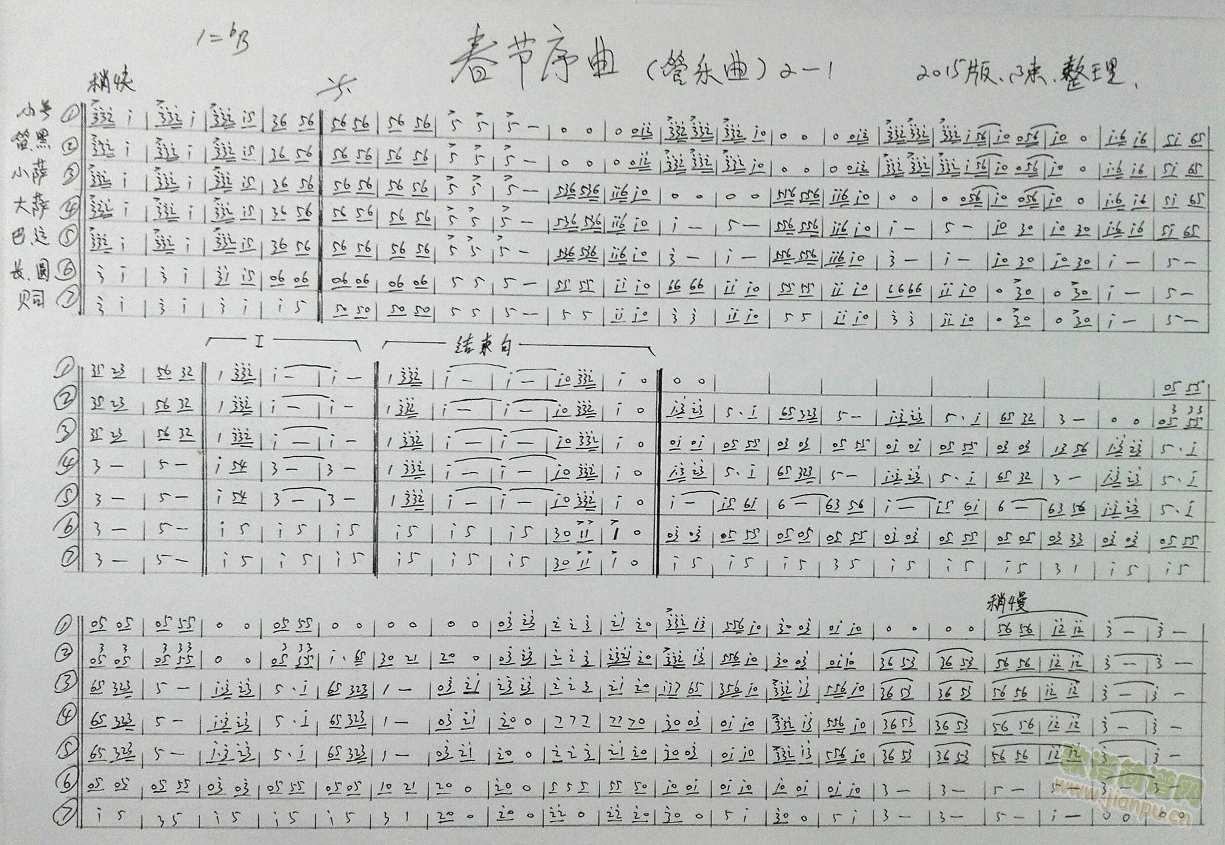 -()1
