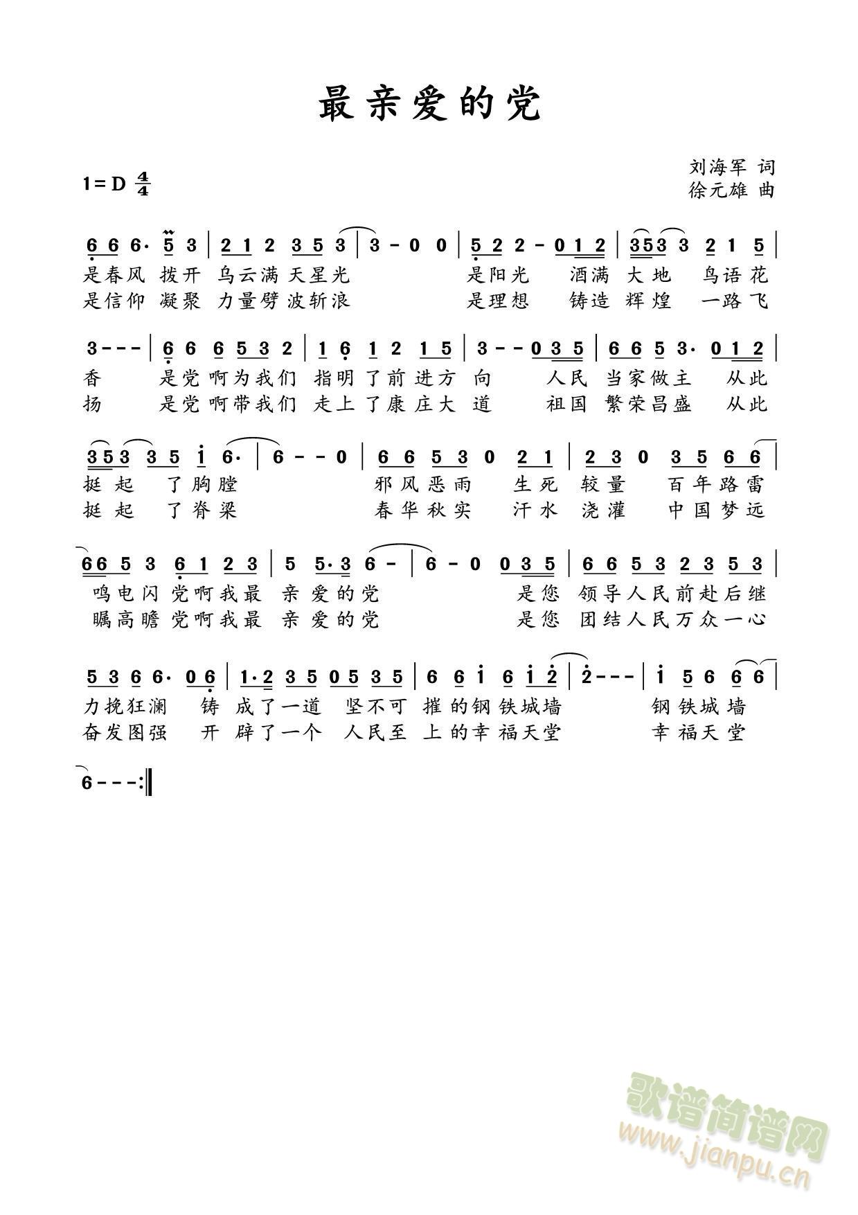 װĵ(ָ)1