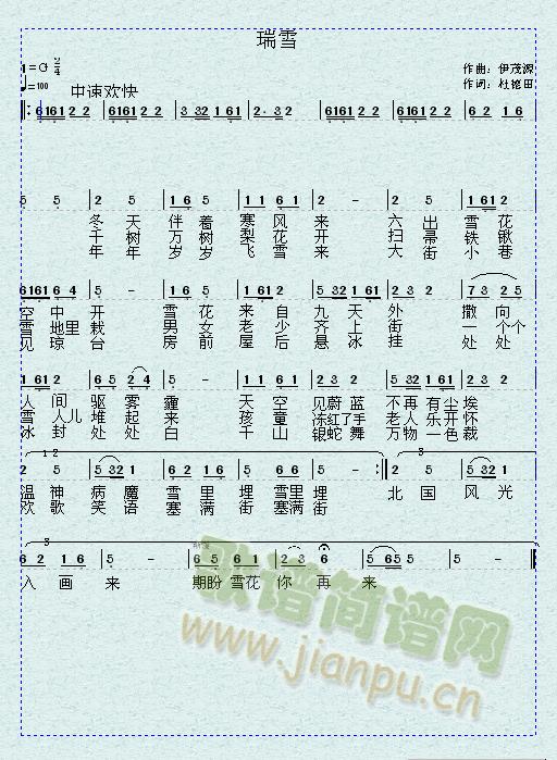 ѩ(ָ)1