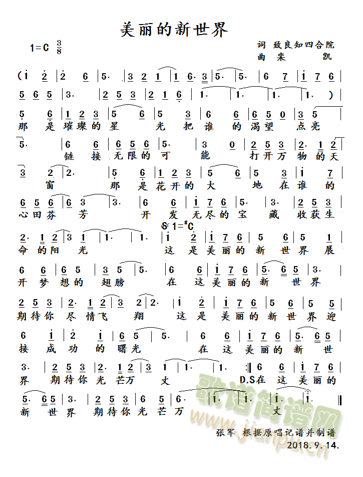 (ָ)1
