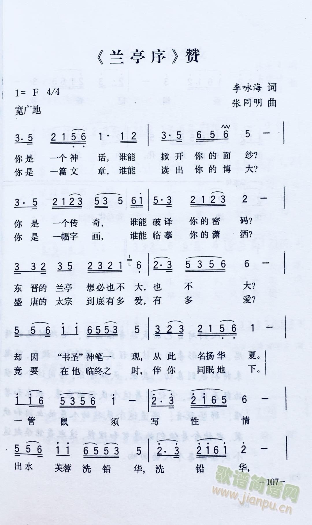 ͤ(ָ)1