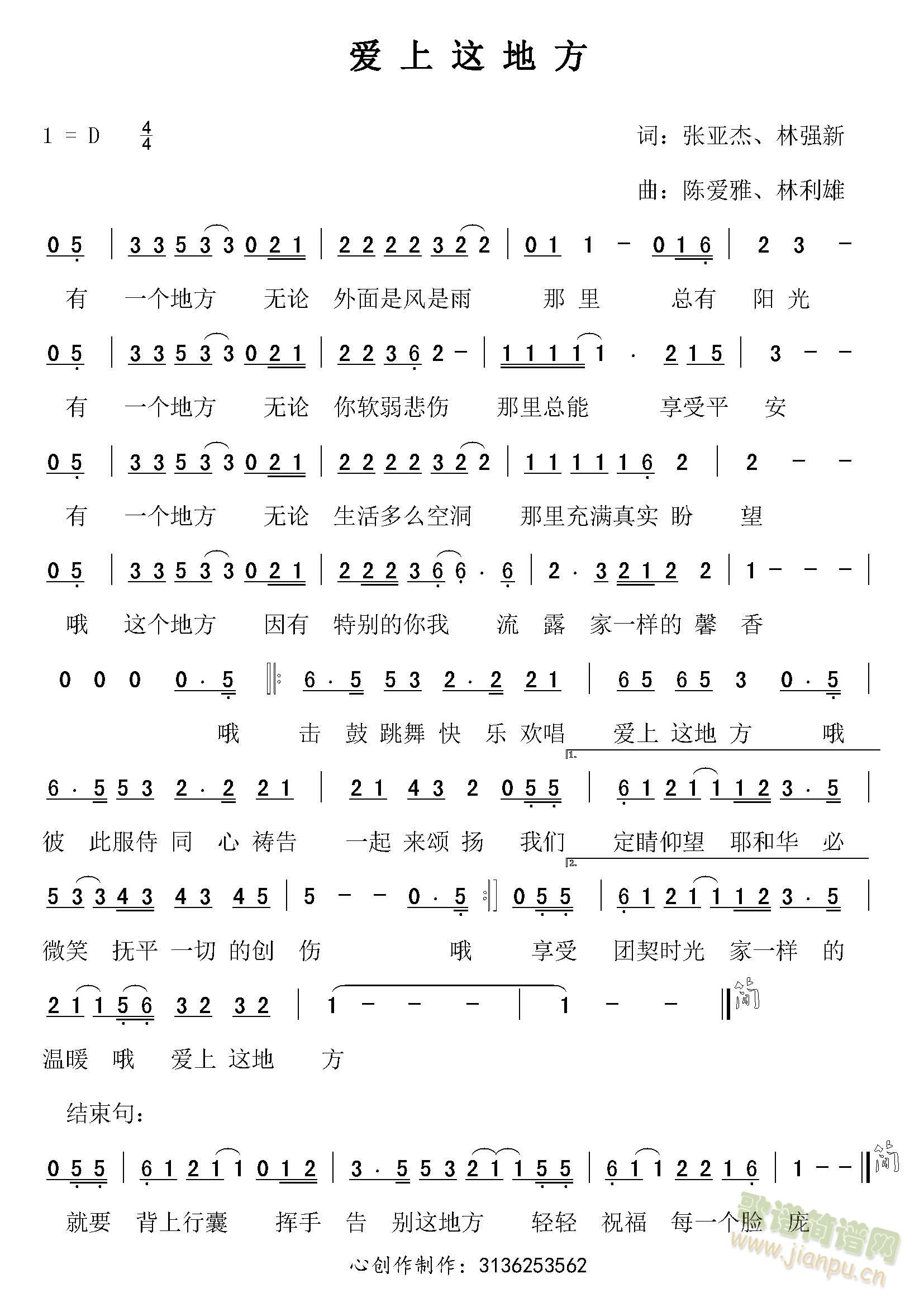 ط(ָ)1